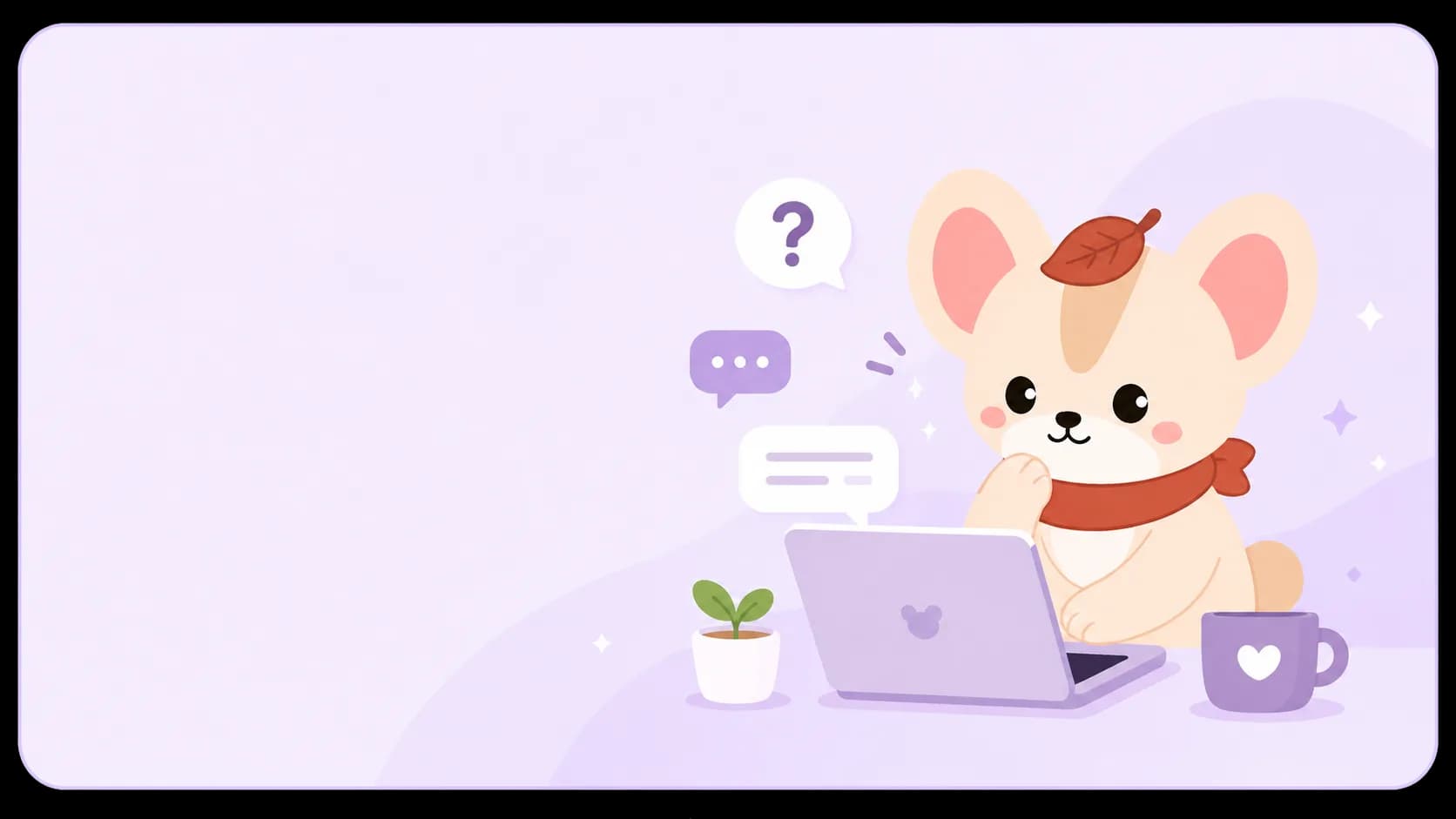 노트북 앞에서 질문을 보는 담이 캐릭터 배경